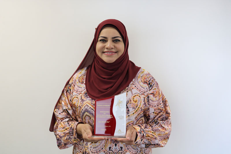 Arab Women of Excellence Awards 2019